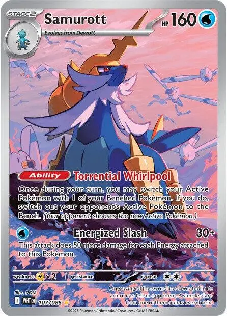 Samurott (107/086) [Scarlet & Violet: White Flare] 1