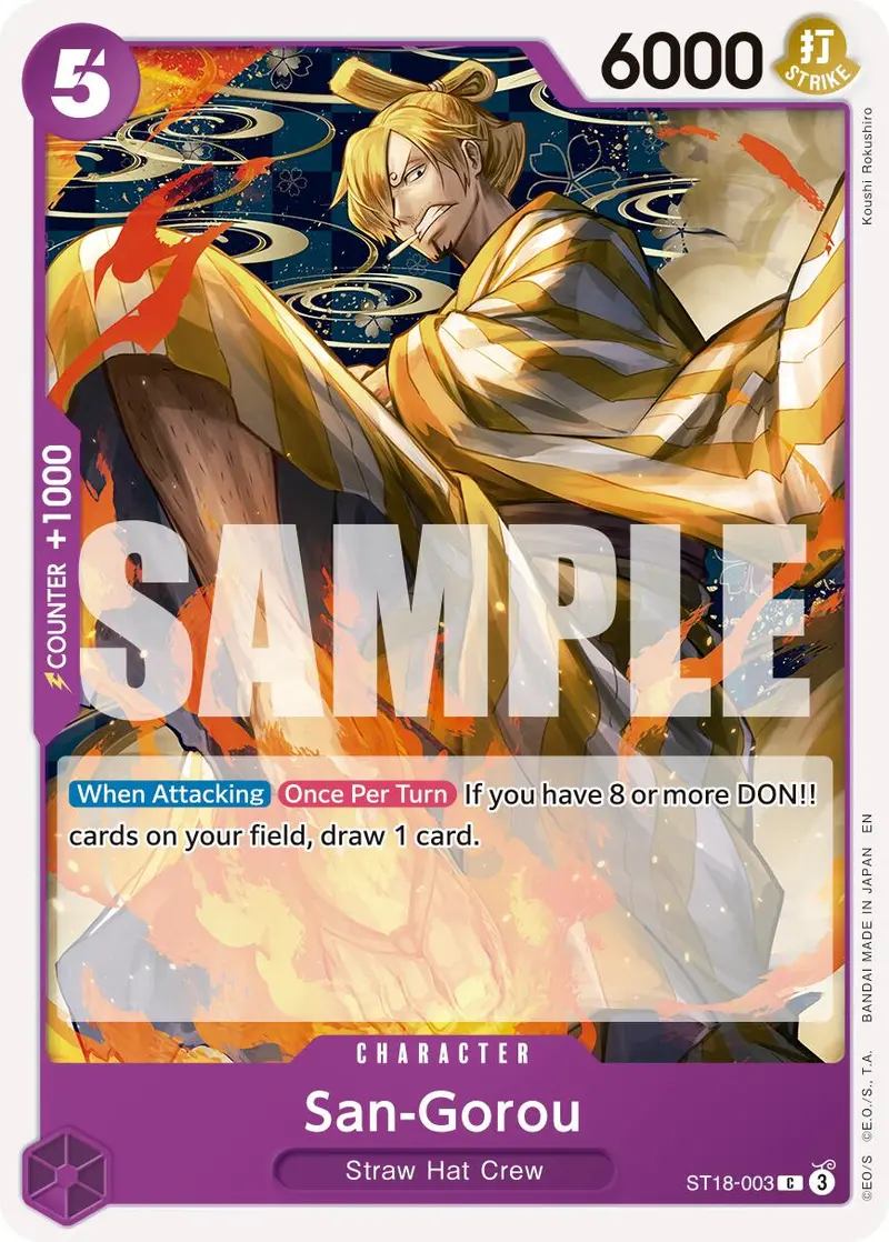 San-Gorou (Reprint) [Premium Booster -The Best- Vol. 2] 1
