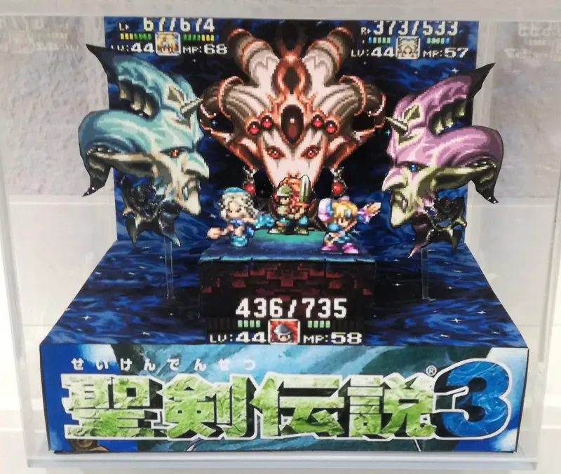 Seiken Densetsu 3 / Trials Of Mana Cubic Diorama 1
