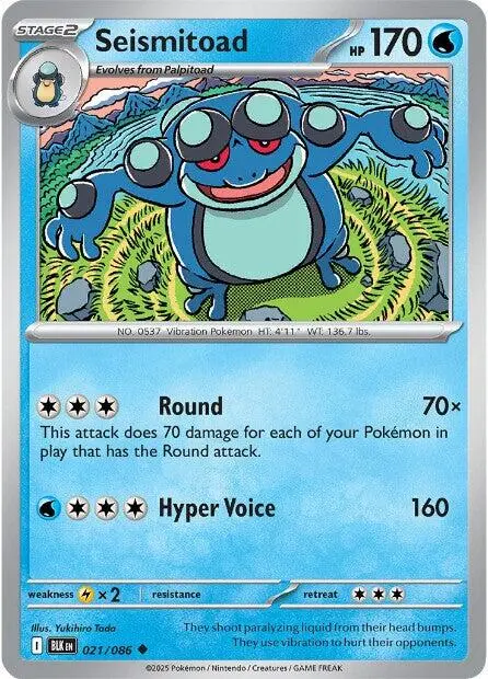 Seismitoad (021/086) [Scarlet & Violet: Black Bolt] 1