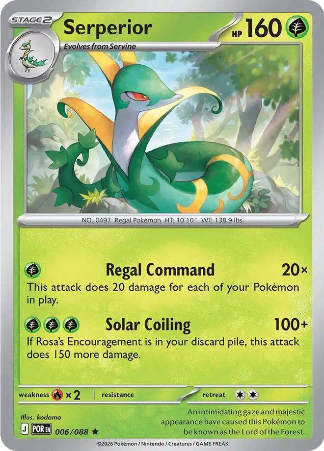 Serperior (006/088) [Mega Evolution: Perfect Order] 1