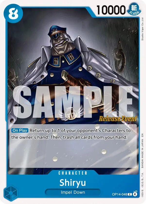 Shiryu [The Azure Sea's Seven Release Event Cards] 1
