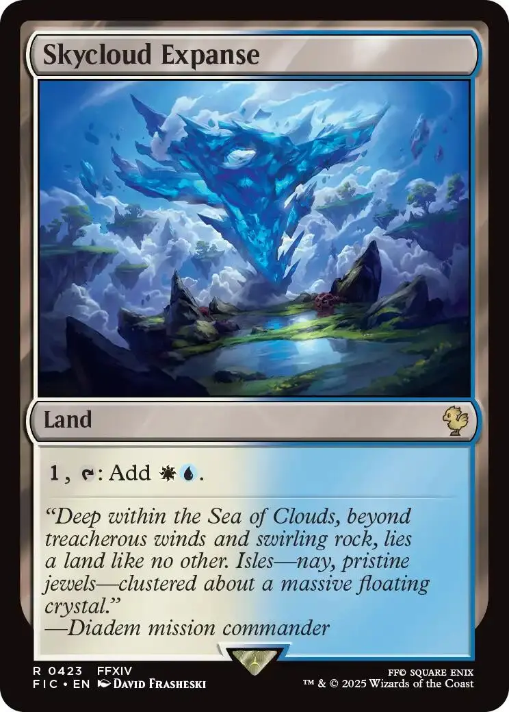 Skycloud Expanse (Surge Foil) [Final Fantasy Commander] 1