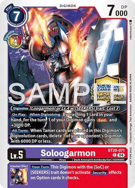 Soloogarmon [Bt20-071] (Championship 25-26 Finals Season 2) [Release Special Booster Ver.2.5 Promos] 1