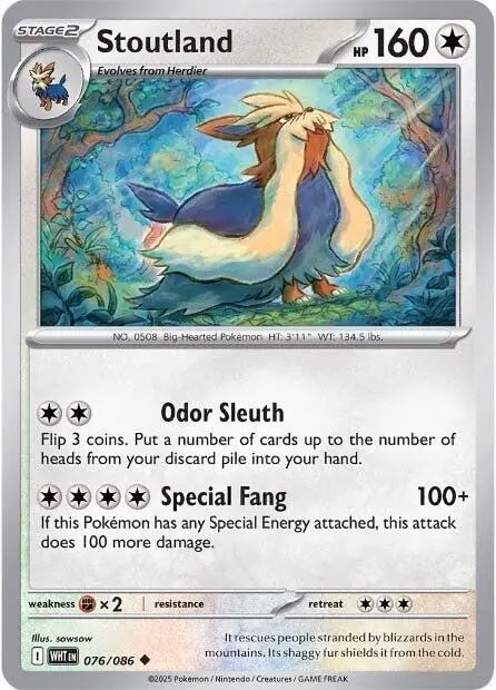 Stoutland (076/086) [Scarlet & Violet: White Flare] 1