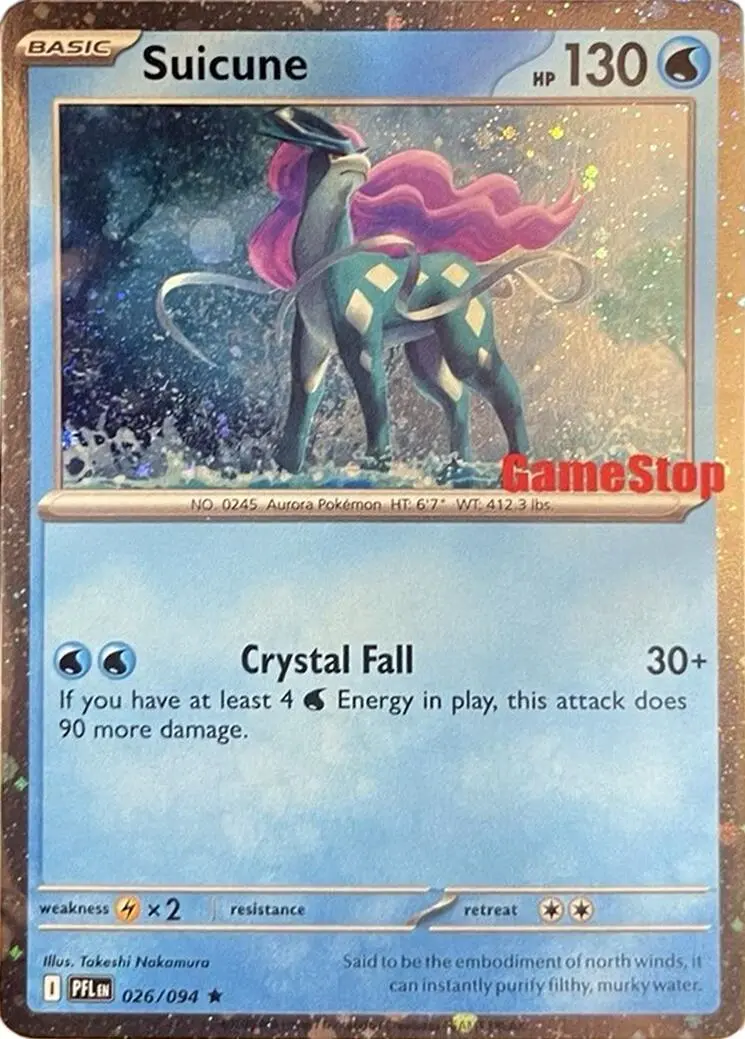 Suicune (024/131) (Cosmos Holo) (Gamestop Exclusive) [Miscellaneous Cards] 1