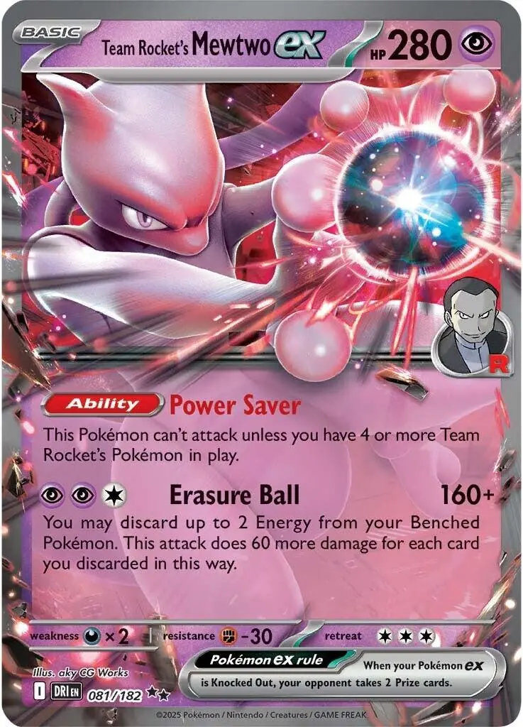 Team Rocket's Mewtwo Ex (081/182) [Scarlet & Violet: Destined Rivals] 1