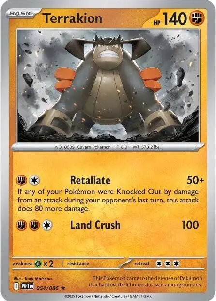 Terrakion (054/086) [Scarlet & Violet: White Flare] 1