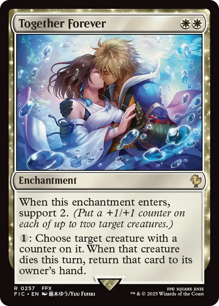Together Forever [Final Fantasy Commander] 1