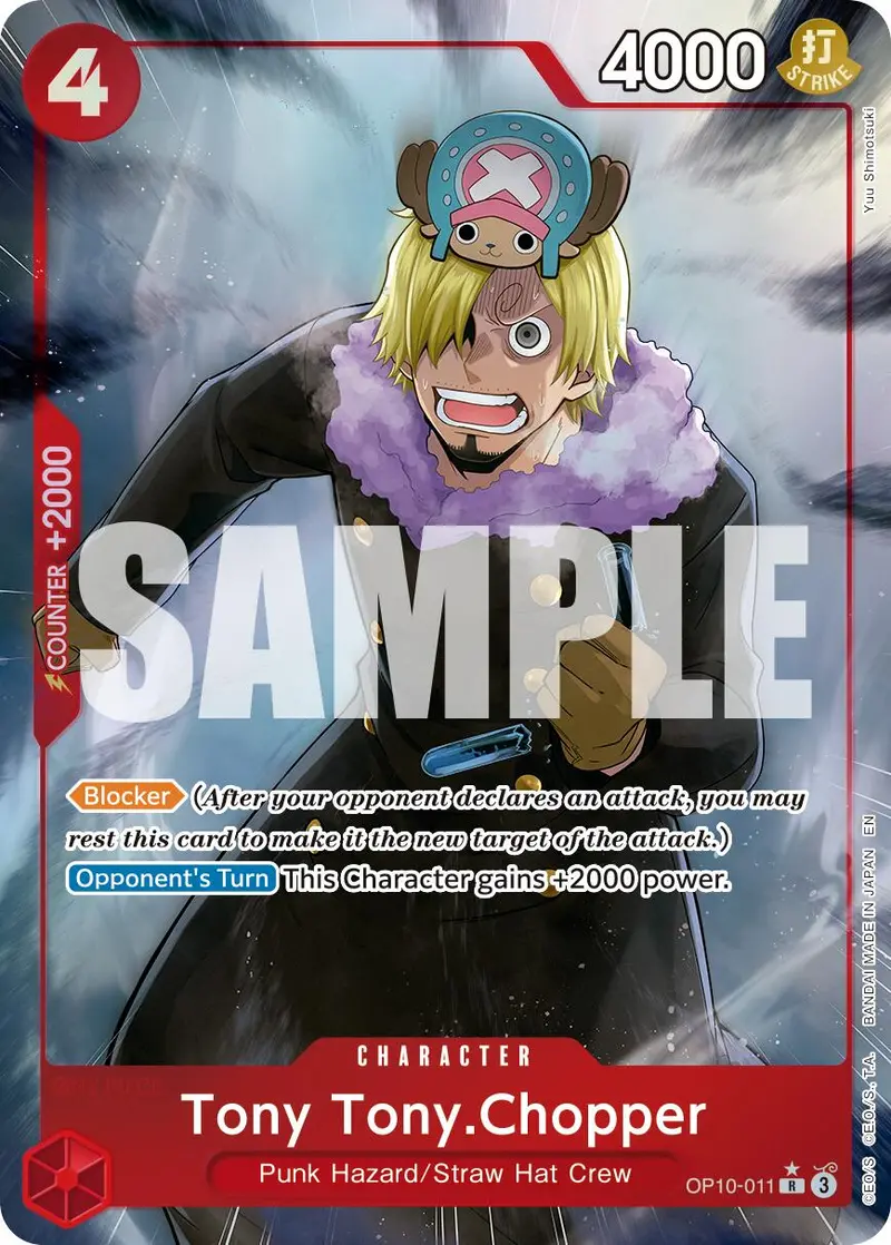 Tony Tony.Chopper (Alternate Art) [Premium Booster -The Best- Vol. 2] 1