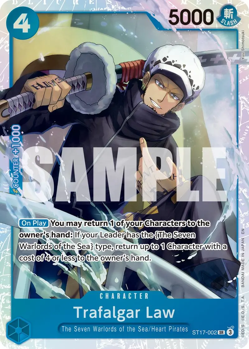 Trafalgar Law (St17-002) (Reprint) [Premium Booster -The Best- Vol. 2] 1