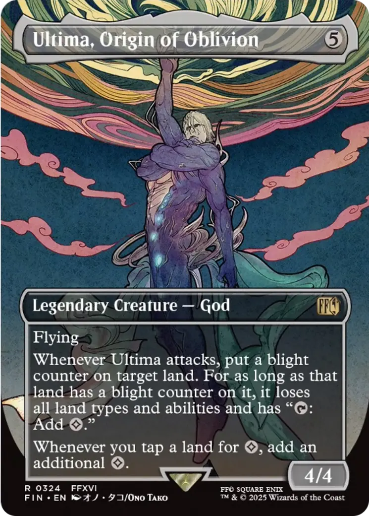 Ultima, Origin Of Oblivion (Borderless) [Final Fantasy] 1