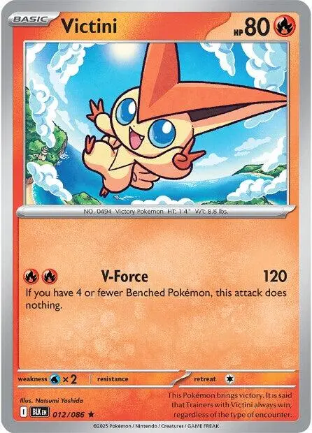Victini (012/086) [Scarlet & Violet: Black Bolt] 1
