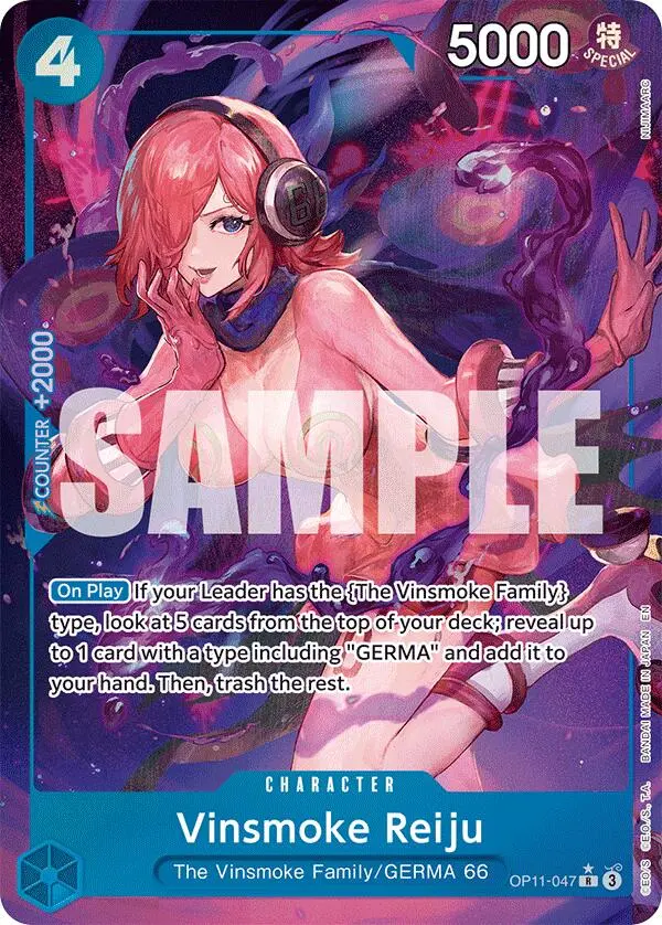 Vinsmoke Reiju (Alternate Art) [A Fist Of Divine Speed] 1