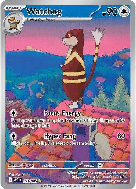 Watchog (153/086) [Scarlet & Violet: White Flare] 1