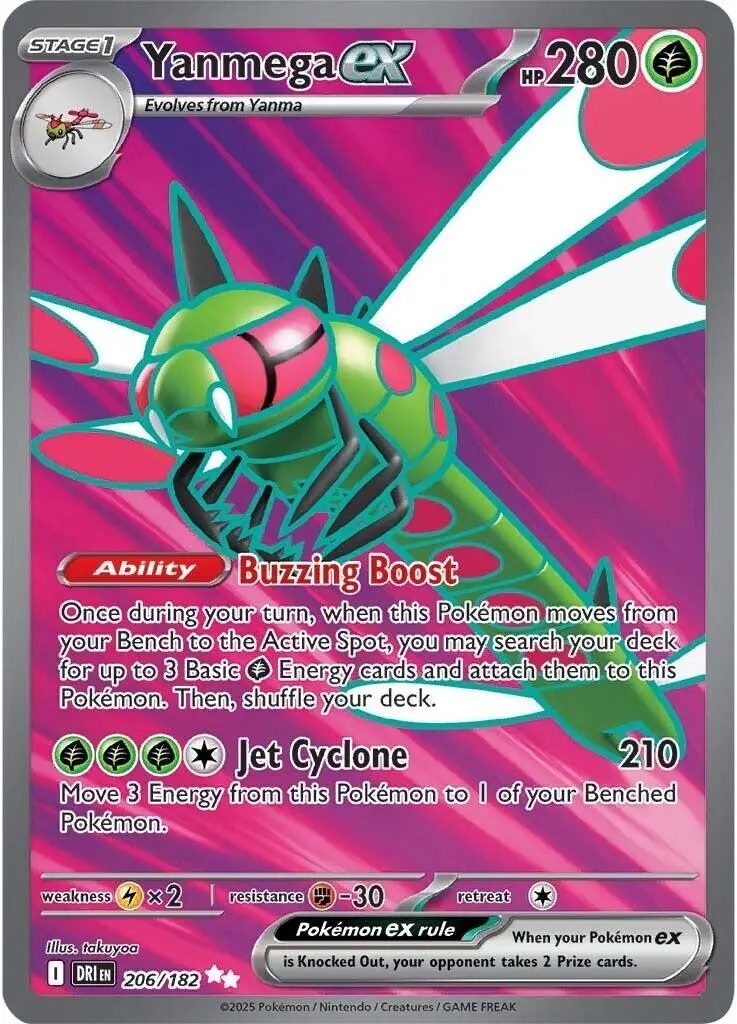 Yanmega Ex (206/182) [Scarlet & Violet: Destined Rivals] 1