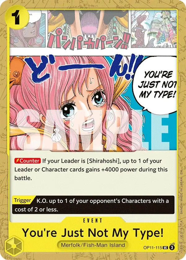 You're Just Not My Type! [A Fist Of Divine Speed] 1
