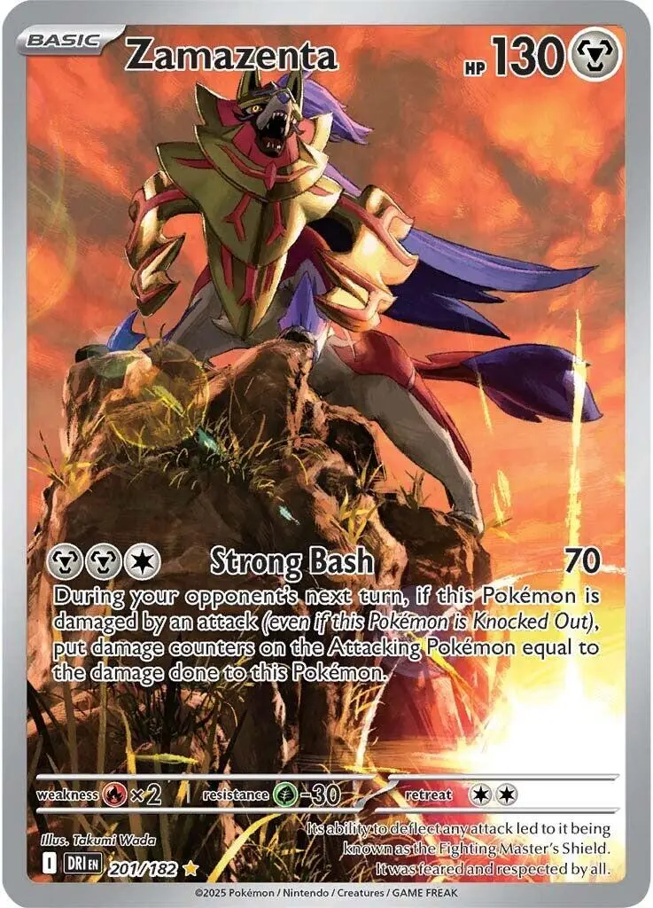 Zamazenta (201/182) [Scarlet & Violet: Destined Rivals] 1