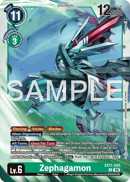 Zephagamon [Ex11-035] [Dawn Of Liberator] 1