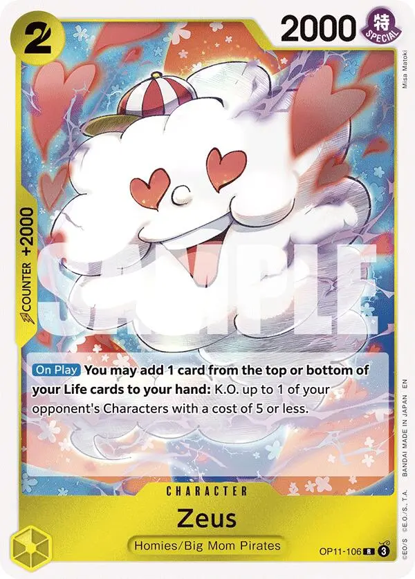 Zeus [A Fist Of Divine Speed] 1