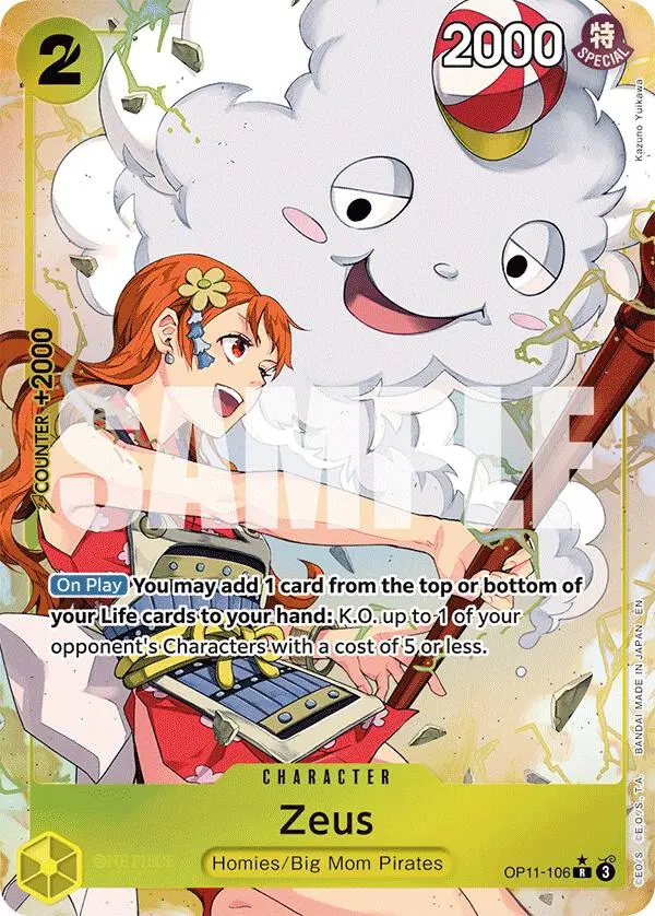 Zeus (Alternate Art) [A Fist Of Divine Speed] 1