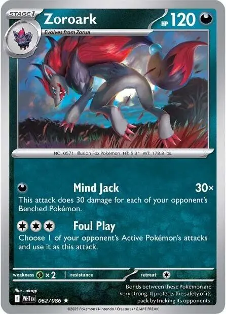Zoroark (062/086) [Scarlet & Violet: White Flare] 1